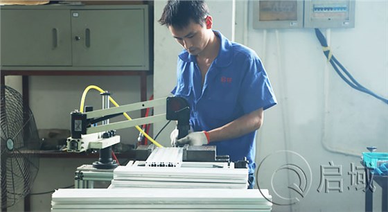 铝型材加工厂家