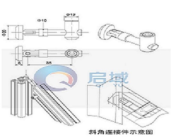 斜角连接件