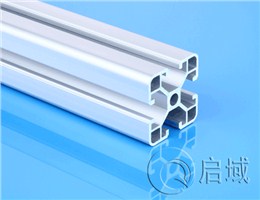 铝型材 QY-8-4040B