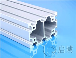 铝型材 QY-8-80120