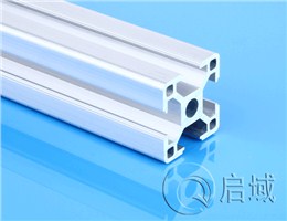 铝型材 QY-8-3030