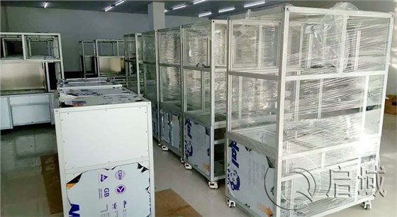 机械设备防护罩