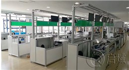 铝型材工作桌|工位工作台